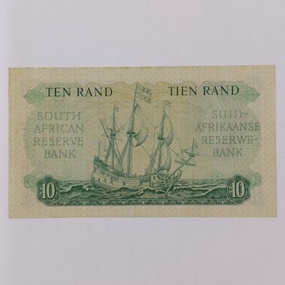 South Africa Rissik 1962 Ten Rand banknote - light folds and creases