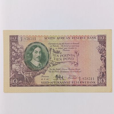 South Africa M H de Kock 1955 Ten Pound banknote - light folds and one rounded corner