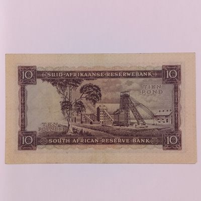South Africa M H de Kock 1955 Ten Pound banknote - light folds and one rounded corner