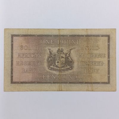 South African M H de Kock 1st Series One Pound 15 Nov 1946 - VF+