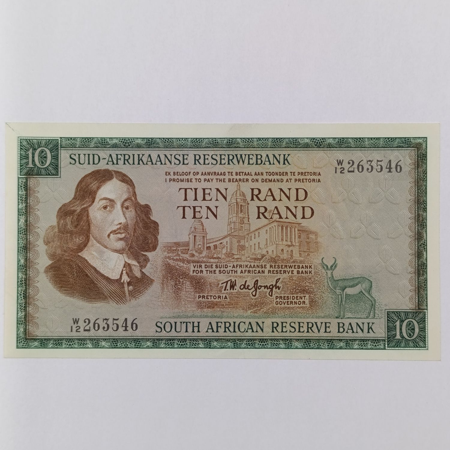 South Africa TW de Jongh R10 replacement W12 banknote - 1967 - light creases
