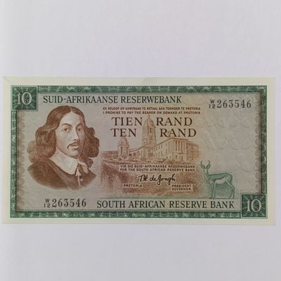 South Africa TW de Jongh R10 replacement W12 banknote - 1967 - light creases