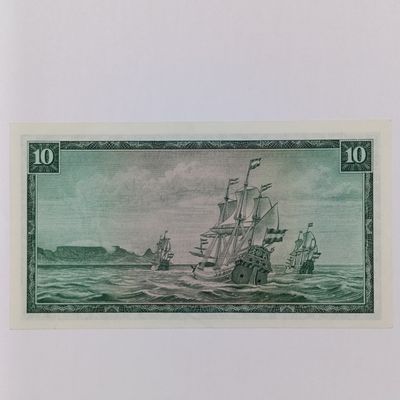 South Africa TW de Jongh R10 replacement W12 banknote - 1967 - light creases