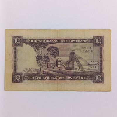South AFrican 6-11-57 Ten Pound M H de Kock Banknote