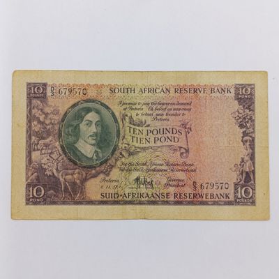 South AFrican 6-11-57 Ten Pound M H de Kock Banknote