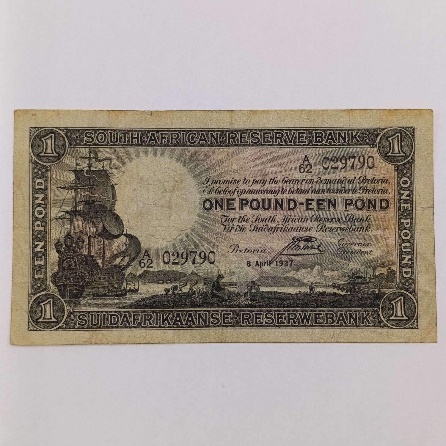 South Africa 1937 Postmus One pound banknote