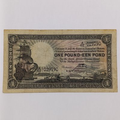South Africa 1937 Postmus One pound banknote