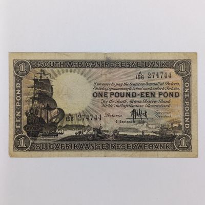 South African M H de Kock 1st Issue One Pound 2 Sept. 1946 - VF
