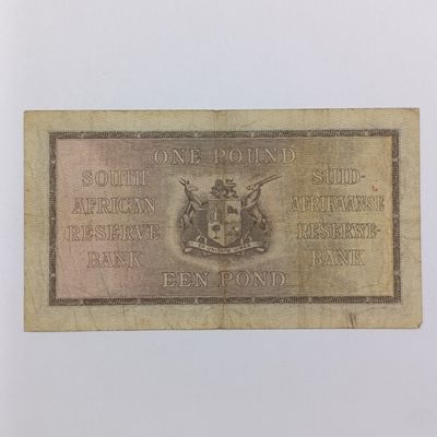 South African M H de Kock 1st Issue One Pound 2 Sept. 1946 - VF