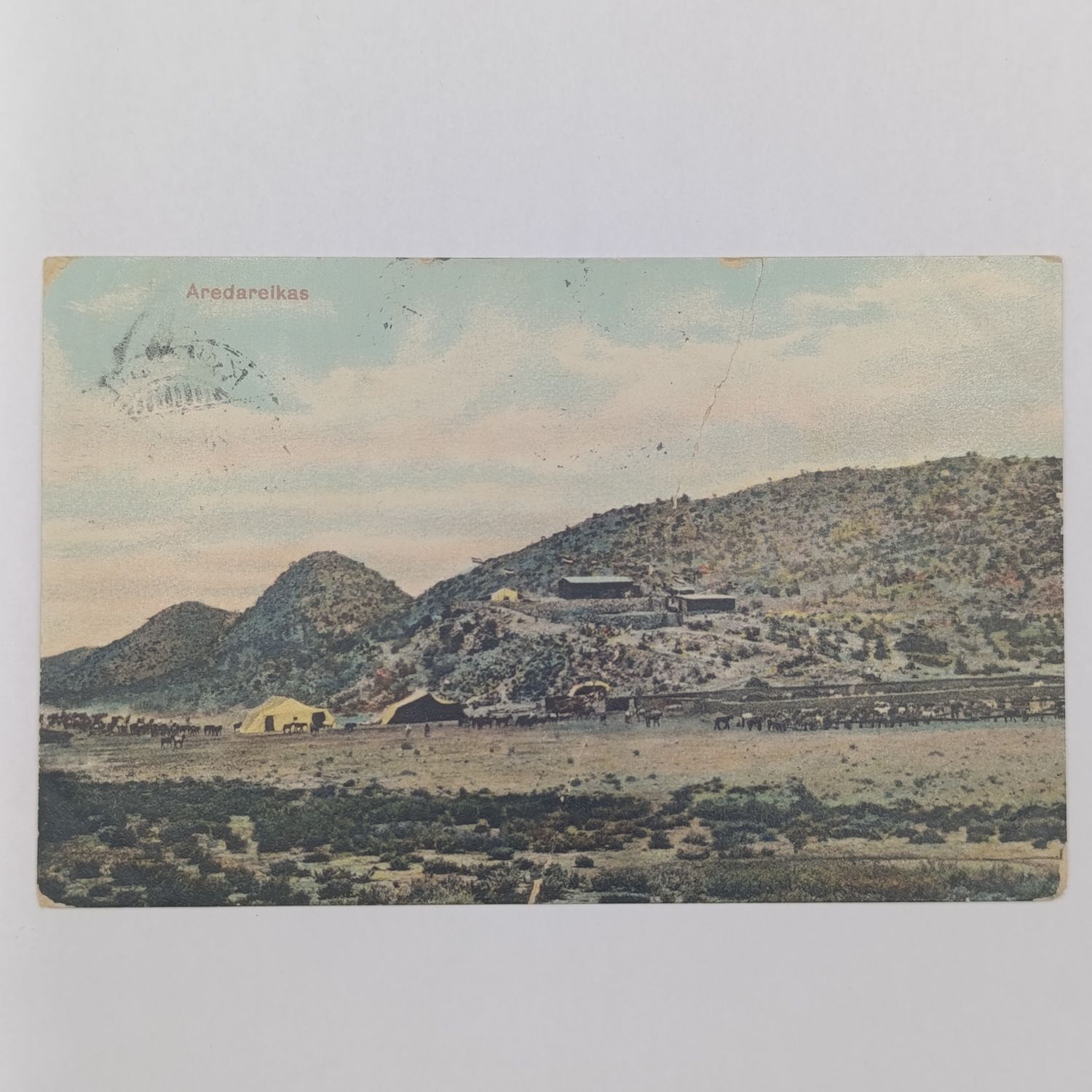 1911 Postcard from Karibits to Regenstein (Latvia) with 5 Pfennig Kaiser Yacht stamp Addressed to Sergt. Paschwitz