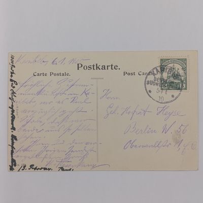 German South West Africa 1910 postcard posted from Karibib to Berlin with 5 pfennig inspired Yacht stamp - Adressed to Geh Hofrat Heyse (Geheimer)and sent by H Hasenkamp (German protestant missionary)