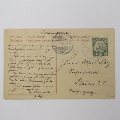1906 Antique GSWA field postcard - 5 pfennig Kaiser Yacht stamp with circular Bethanien date stamp addressed to Herru Alfred Patz, Tsumeb - Sent by Mzimmelhachel - Wachtmeister