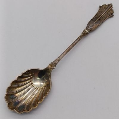 Vintage Ornate sugar spoon