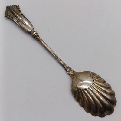 Vintage Ornate sugar spoon