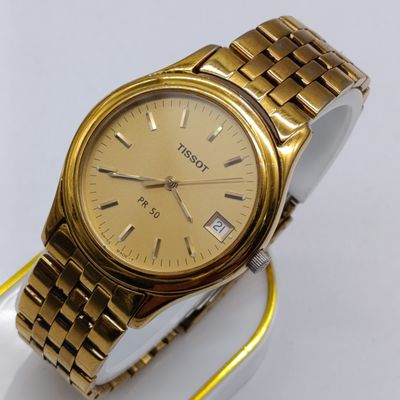 Vintage Tissot PR50 given for 25 Year Service to V. C. F. Swart - working