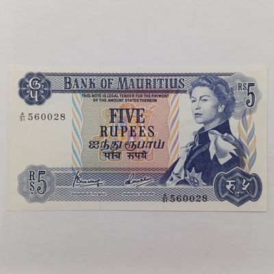 Mauritius 5 rupees with center fold - but unused - 1967-1973