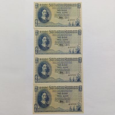 Lot of 4 MH de Kock 1961 R2 banknotes with consecutive numbers - centre creases