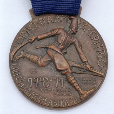 Italian 1936 Commemorative medal for the Eritrean Army Corps