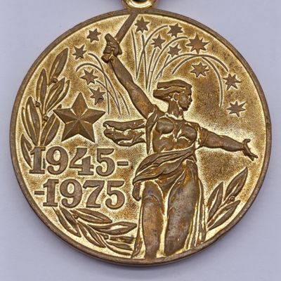 Russian Soviet 1945-1975 Jubilee medal for Victory of the Great Patriotic war