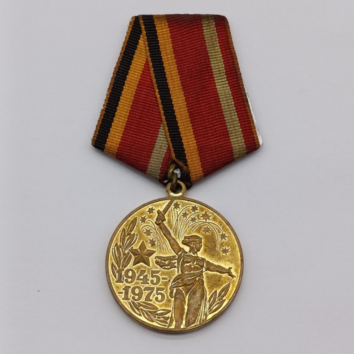 Russian Soviet 1945-1975 Jubilee medal for Victory of the Great Patriotic war