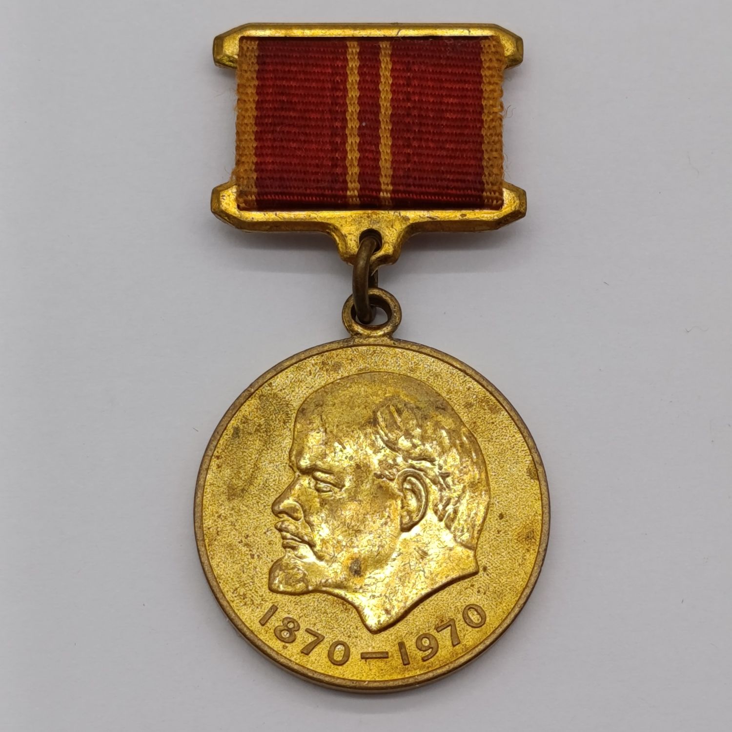 Russian Soviet 1870-1970 Jubilee medal - 100th Anniversary of the Birth of Vladimir Ilyion Lenin