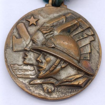 Italian Second Italo-Ethiopian war (1935-1936) medal