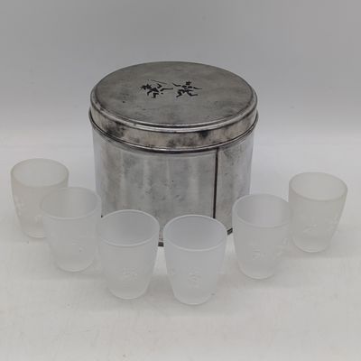 Lot of 6 Tribal art frosted shot glasses - in original tin