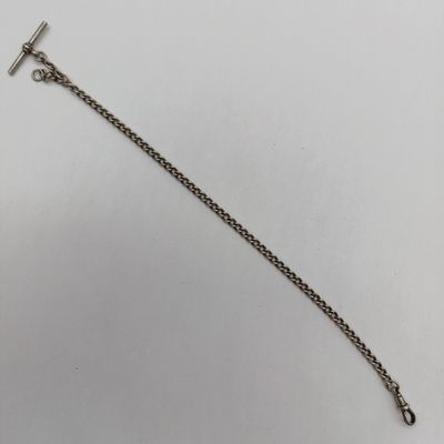 Sterling silver pocket watch Fob Chain and bar - 26cm long and 17.5g