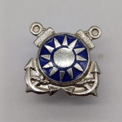 Taiwan Navy lapel pin