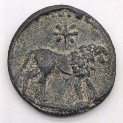 Ancient Bronze Vishaukundina Dynasty coin - 7.89 large planchet Deccan Bronze