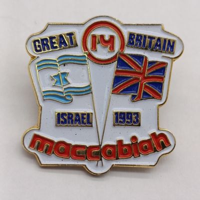 1950 Great Britain team lapel badge for 3rd Maccabiah Games in Israel