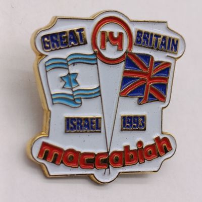 1950 Great Britain team lapel badge for 3rd Maccabiah Games in Israel