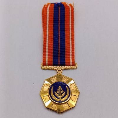Pro Patria medal in box - fixed type - No.197836 - mid 1980's