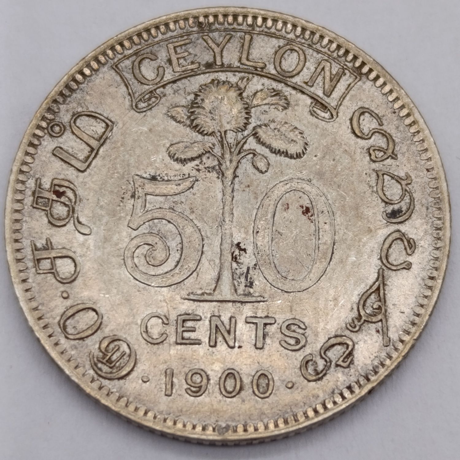 1900 Ceylon Silver 50 cent