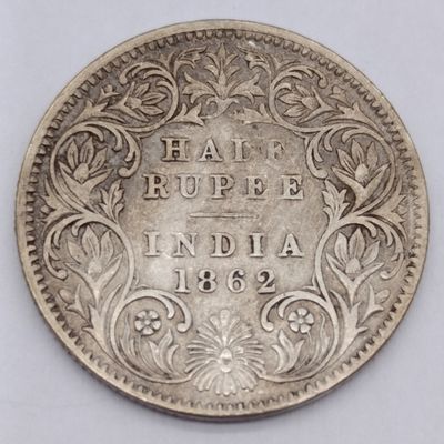 1862 British India half rupee