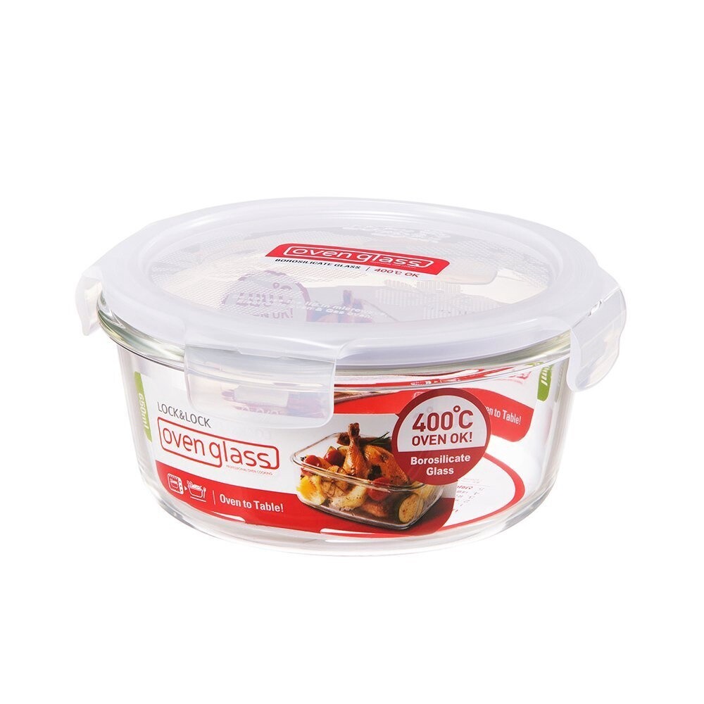 Round Glass Food Container / Contenedor Comida Vidrio Redondo Imusa