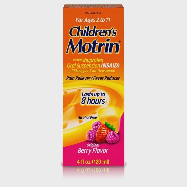 Motrin 2 Caplet Pack