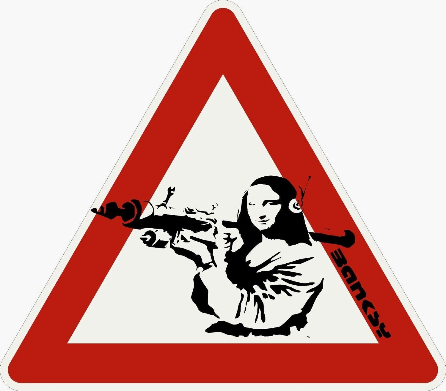 Banksy (d'après), panneau de signalisation