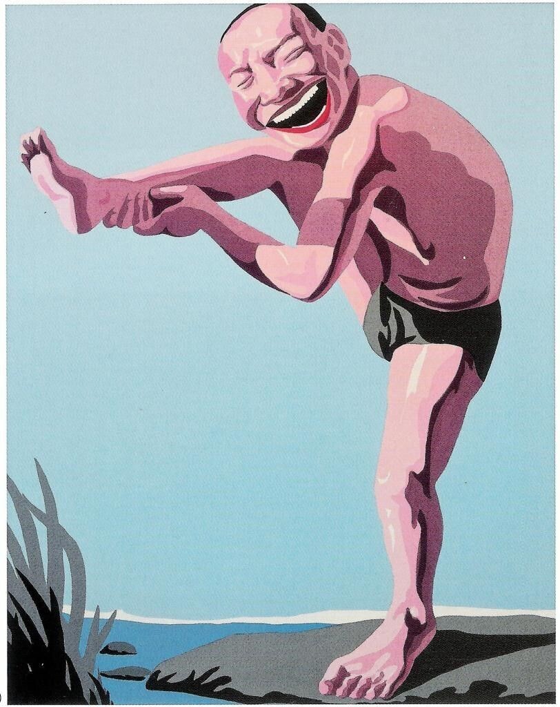 YUE MINJUN (d'après)