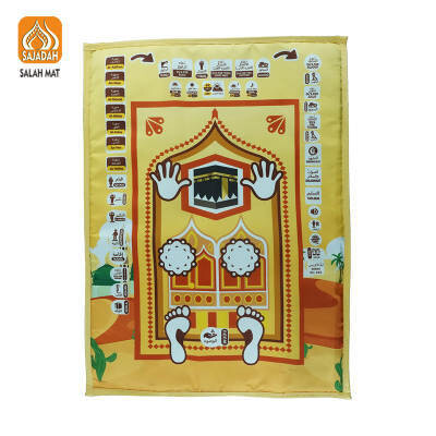 TAPIS DE PRIERE EDUCATIF