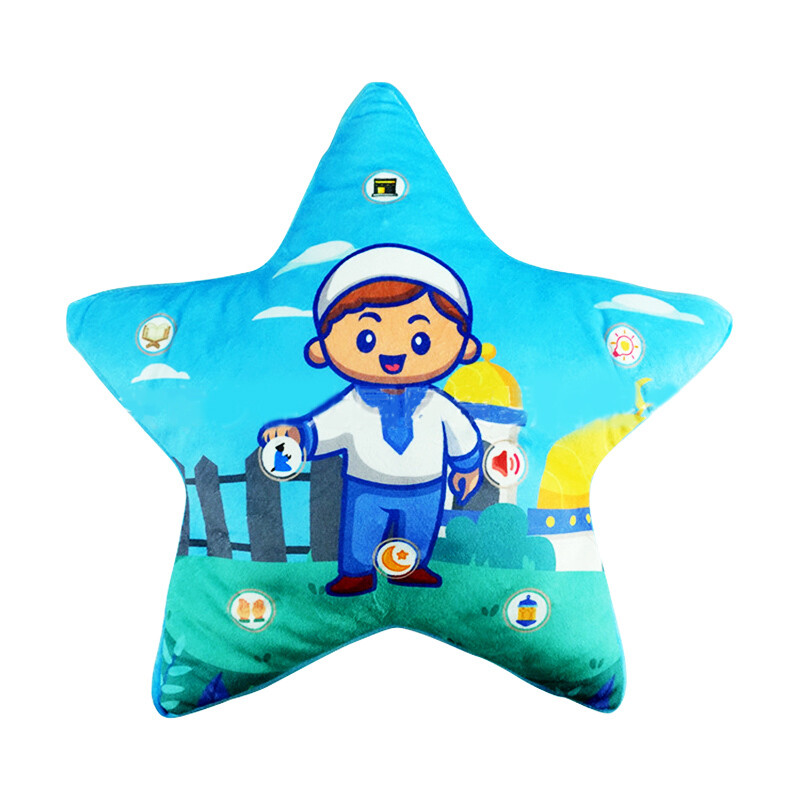 oreiller coranique Kit éducatif de tapis de prière électronique SA20 Machine d&#39;apprentissage musulmane avec Sejadah