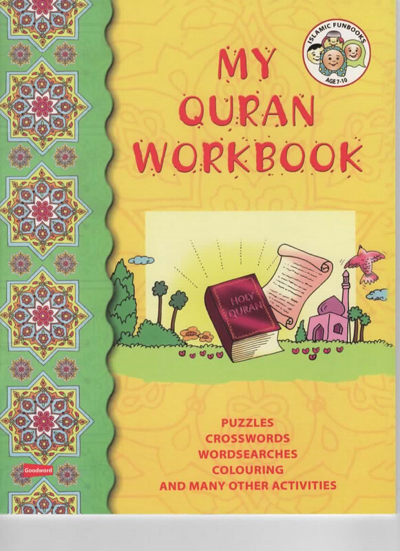 My Holy Qur&#39;an Workbook (en Anglais)