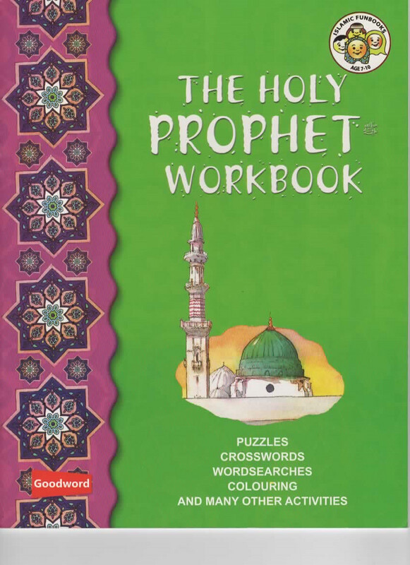 My Holy Prophet(s) Workbook (en Anglais)