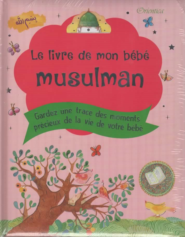 Le Livre de Mon Bebe Musulman (pour filles)