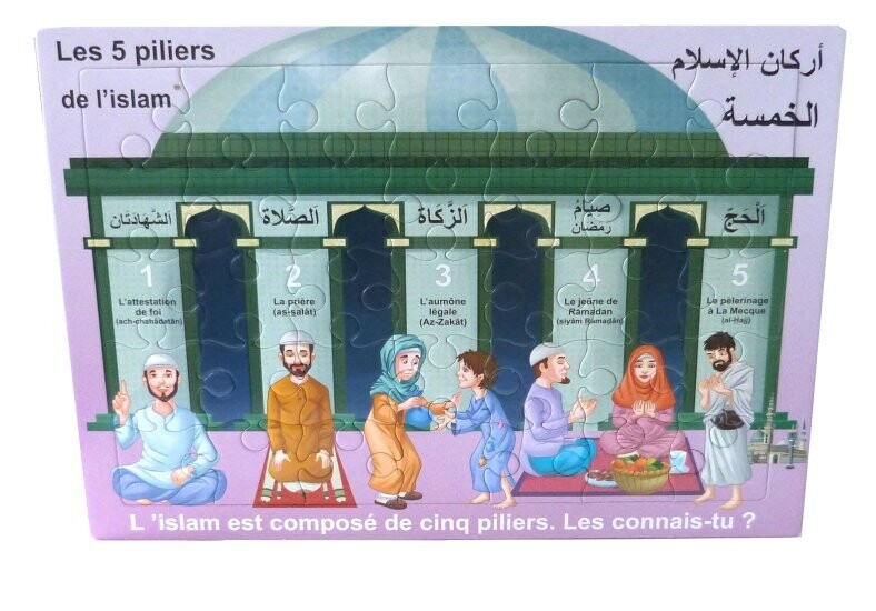 Grand Puzzle &quot;Les cinq piliers de l&#39;islam&quot; (38 x 26 cm)