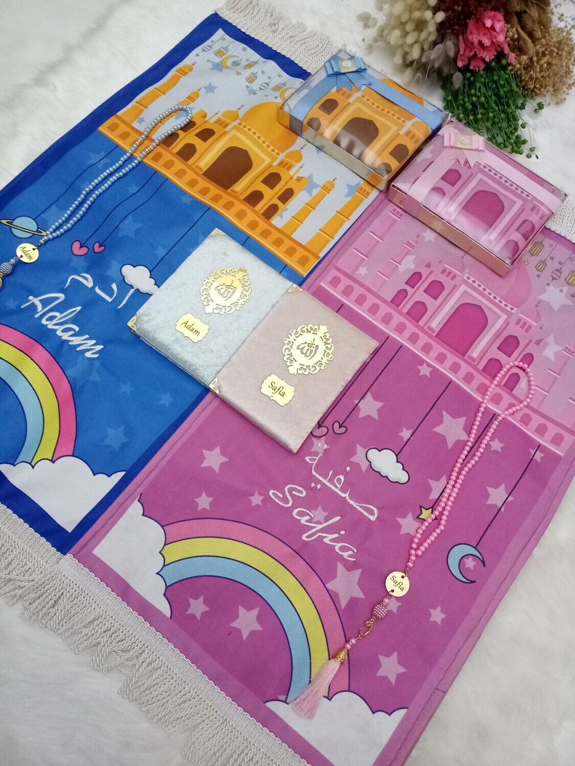 Tapis de priere enfant 3 à 4 ans. Luxury Children&#39;s Prayer Rug,