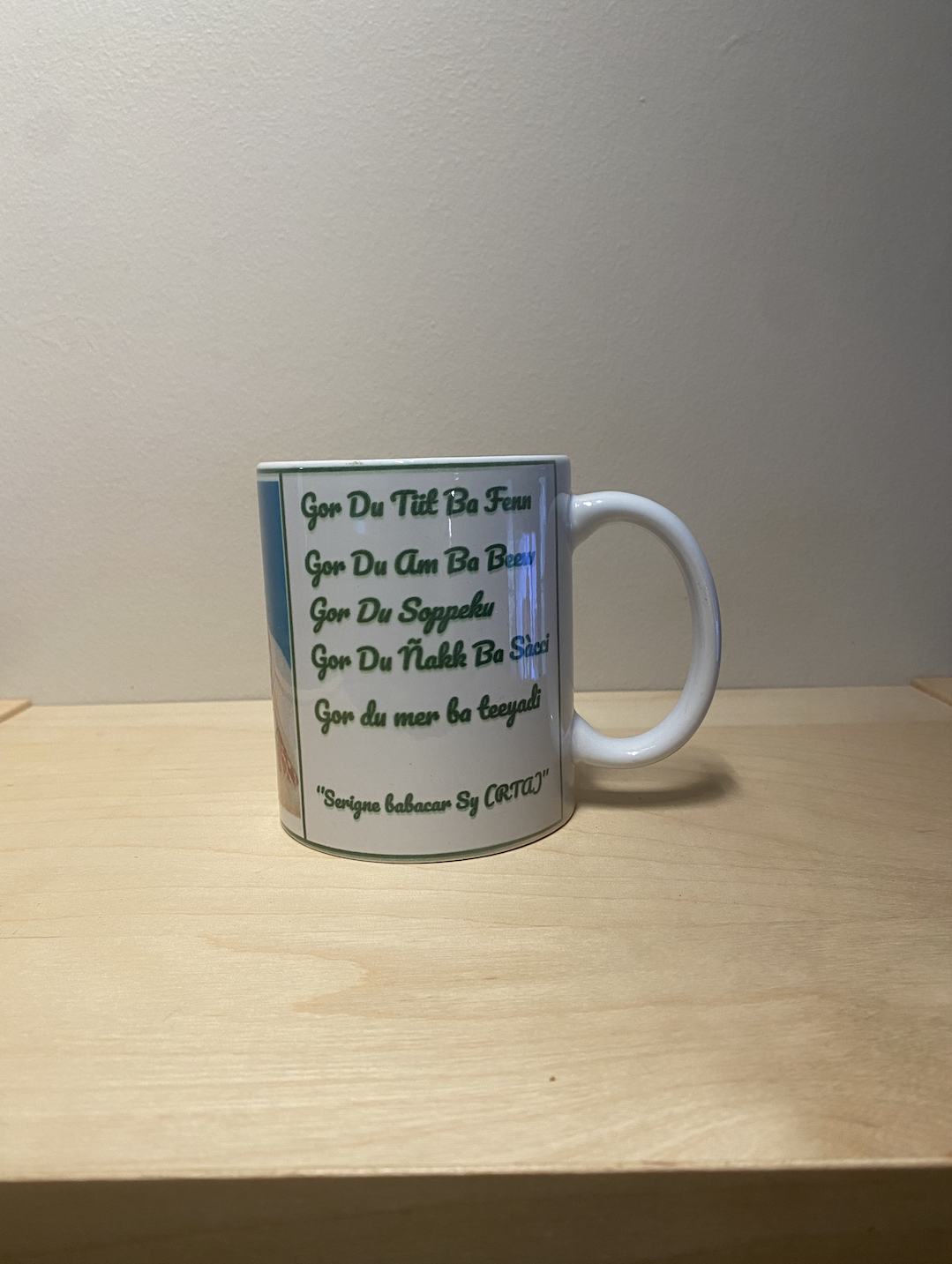 Mug Wakh Serigne Babacar Sy