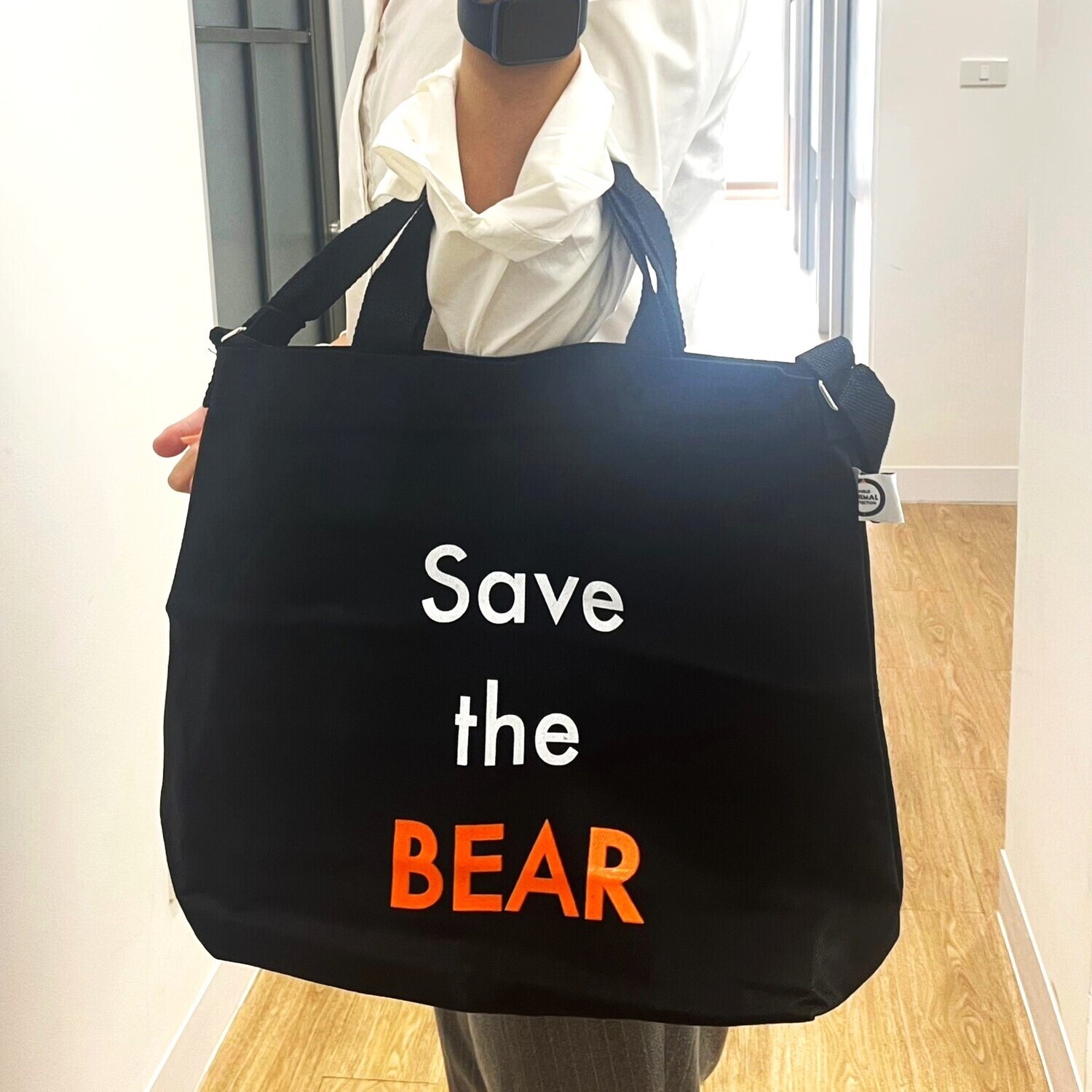 กระเป๋าผ้าสีดำ Save the BEAR