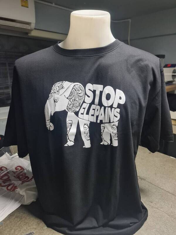 เสื้อยืด Stop Elepains