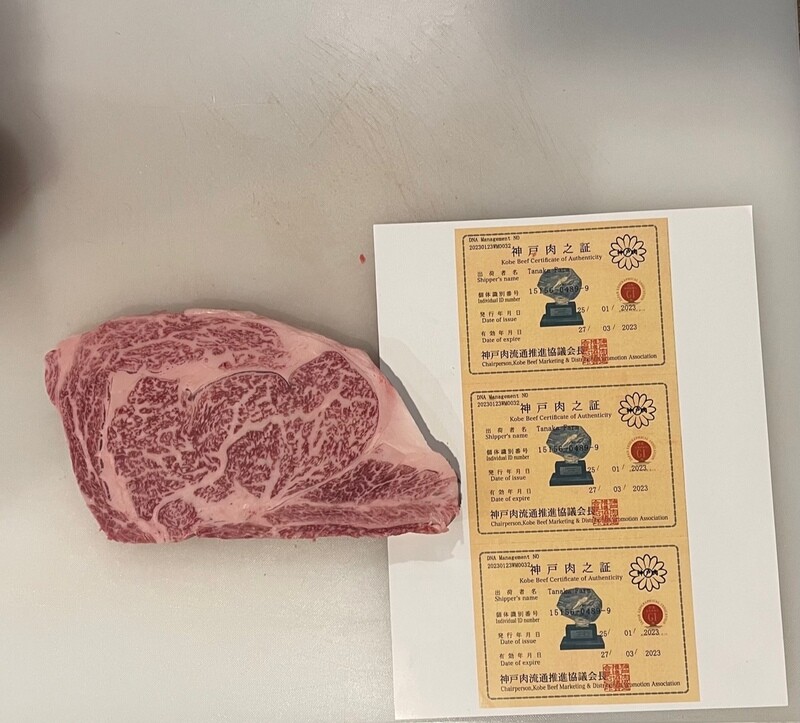 Kobe Beef A5 Ribeye